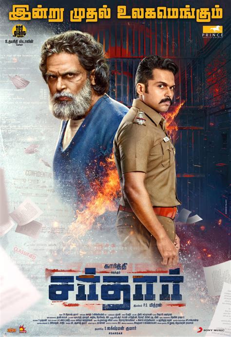 cast of sardar 2022|‎Sardar (2022) directed by P. S. Mithran • Reviews, .